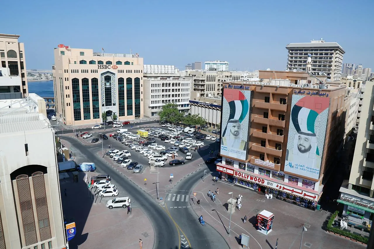 Ambassador Hotel Dubai United Arab Emirates